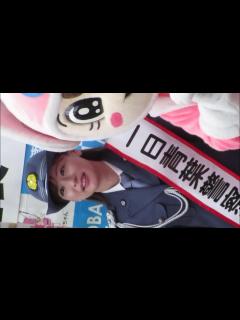 [画像][x]#皆藤愛子 さん 青葉台駅前 1日警察署長 2023/5/3 ﾃﾞｼﾞｶﾒ ⑩ - YouTube 余白なし