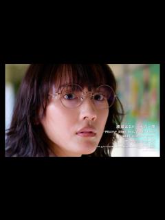 [画像][x]綾瀬はるか主演『ルート29』Bialystocksが主題歌「Mirror」を書き下ろし 映画『ルート29』予告編 - YouTube 余白なし