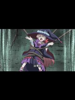 [画像][x]你快来吧，触手play 余白なし