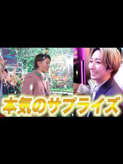 [画像][x]青汁王子も涙…豪華著名人も招いた誕生日イベントの裏側を公開します - YouTube 余白なし