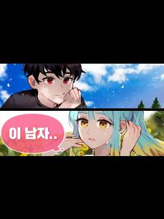 [画像][x]『견자희』도대체 뭘까 - YouTube 余白なし