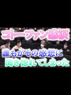 [画像][x]Dr.コトー診療所ファンなら涙が出るくらい嬉しい出来事が…!! 愛子さまが、豊富な語彙を散りばめながら相手の心に染みる具体性に富んだ表現で述べ ... 余白なし