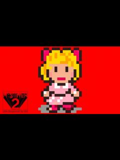 [画像][x]不朽の名作「MOTHER2 ギーグの逆襲」実況 #2 - YouTube 余白なし