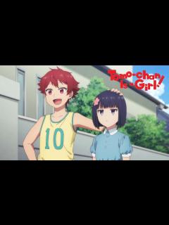 [画像][x]Tomo Introduces Jun to Misuzu | Tomo-chan Is a Girl! - YouTube 余白なし