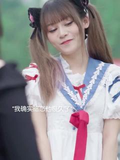 [画像][x]出现了和月野一模一样的人？她到底有什么目的？_腾讯视频 余白なし