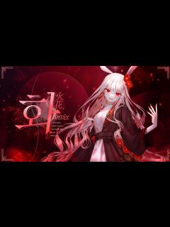 [画像][x] - 『 화(火花) REMIX 』 ( feat. Gony slowly ) - YouTube 余白なし