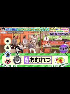 [画像][x]今夜はナゾトレ 210420 余白なし