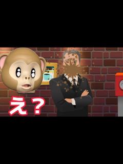 [画像][x]久しぶりにクソゲーしたらマイク壊れた。 - YouTube 余白なし