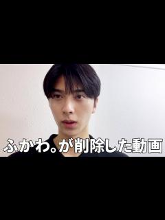 [画像][x]【♯2 テナント公開 余白なし