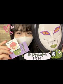 [画像][x]おろちんゆーを見る会を行ってきたよ！☺️💕[イベントリポート] - YouTube 余白なし