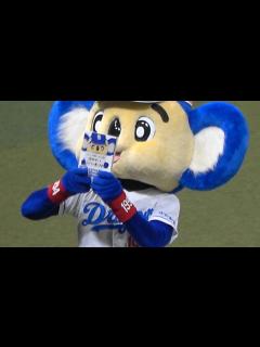 [画像][x]2024.05.30 30周年書籍「改めまして、ドアラと申します」を宣伝するドアラ - YouTube 余白なし