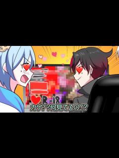 [画像][x]混血のカレコレ 下ネタ発言集 - YouTube 余白なし