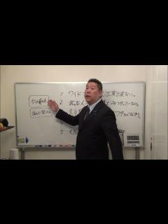 [画像][x]松本人志はワイドナショーに出演できない！松本人志の弁護士はまだ見つかっていない！ - YouTube 余白なし