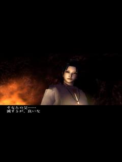 [画像][x]平安ホラー 九怨 -kuon- 九怨の章 (安部晴明編) Part.8 安部晴明 対 蘆屋道満 (エンディング) - YouTube 余白なし
