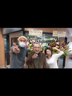 [画像][x]【文化放送 伊東四朗 吉田照美 親父・熱愛 パッション動画】#24 今回は 11月27日の放送直前に・・・の巻 - YouTube 余白なし