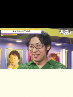 [画像][x]声優と夜あそび 2023 - 見どころ - ＜見どころ無料配信＞【安元洋貴×白井悠介】 #13 (アニメ) | 無料動画・見逃し配信を見るなら ... 余白なし