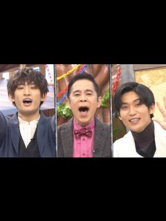 [画像][x]『アイアム冒険少年』1/3(月) 岡村&Snow Man 向井･目黒タイトルコール先行公開!!【過去回はパラビで配信中】 - YouTube 余白なし