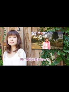 [画像][x]川嶋あい / 旅立ちの日に・・・ - デビュー10周年SP - - YouTube 余白なし