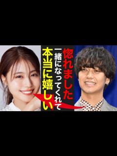 [画像][x]衝撃の熱愛宣言！King & Prince高橋海人＆有村架純、秘密の同棲生活が明らかに！ - YouTube 余白なし