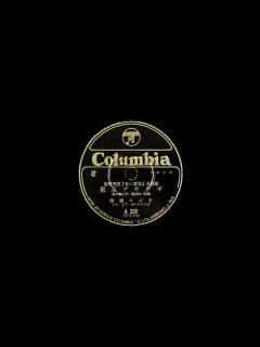 [画像][x]笠置シズ子 東京ブギウギ（1947年） - YouTube 余白なし