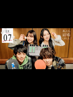 [画像][x]私たち結婚しました - 私たち結婚しました5 - 7話 (恋愛番組) | 無料動画・見逃し配信を見るなら | ABEMA 余白なし