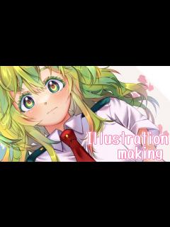 [画像][x]【イラストメイキング ヒロアカ】葉隠 透 TORU HAGAKURE illustration Making CLIPSTUDIO 僕の ... 余白なし