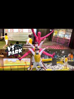 [画像][x]VS PARKで大暴れ！？わくわくバラエティ!もっとファン課!!コラボ撮影の裏側♪ - YouTube 余白なし