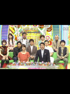 [画像][x]20120125 くりぃむクイズ ミラクル9_哔哩哔哩_bilibili 余白なし