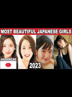 [画像][x]The 10 most beautiful Japanese girls - YouTube 余白なし