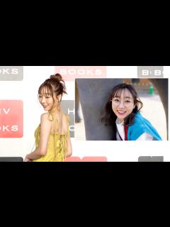 [画像][x]須田亜香里、SKE48卒業から半年「生っぽい色気でてきた！」 - オリコン | Yahoo! JAPAN 余白なし