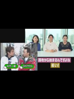 [画像][x][治療実例] モヤモヤ血管治療実例 ジャンパー膝 - YouTube 余白なし