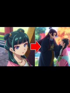 [画像][x]【薬屋のひとりごと】アニメ第5話「暗躍」でわかる放送回ごとの特徴。猫猫の化粧・壬氏の距離感が絶妙な件【サンデー勢は驚き】【ガンガン版】【松茸 ... 余白なし