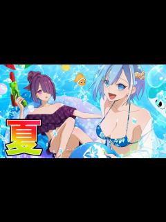 [画像][x]【特別ストーリー】カレコレ屋の夏！2022【漫画】【アニメ】 - YouTube 余白なし