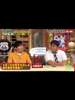 [画像][x]【タイムマシーン3号】デビュー後すぐに売れっ子 ハプニングも味方につける実力コンビ😂⁉️【しくじり放送室】 - YouTube 余白なし