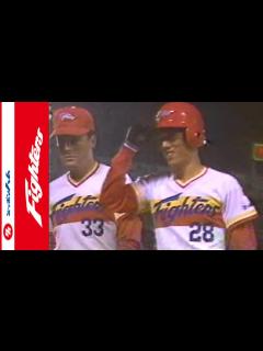 [画像][x]日本ハムファイターズ 1984年名場面（古屋、大宮、二村、柏原、岡持、津末、木田、島田、田村、岩井、ブラント） - YouTube 余白なし