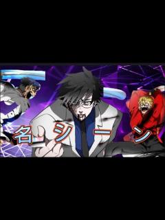 [画像][x]ヒューマンバグ大学 名場面総集編 part1 - YouTube 余白なし