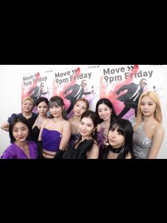 [画像][x]TWICEモモ、ナヨンと遊んで踊っていたら事件発生！？【Mステ】 - YouTube 余白なし