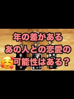 [画像][x]1年半ぶりにやっと返しにいけました…【日常vlog 余白なし