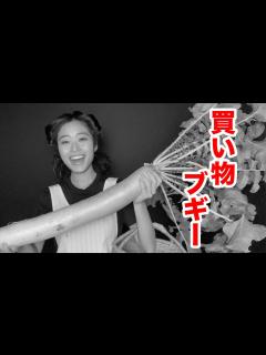 [画像][x]【ブギの女王】笠置シズ子さんで買い物ブギー、演じてみた - YouTube 余白なし