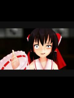 [画像][x]霊夢さんがにっこにっこにー♪ - ニコニコ動画 余白なし