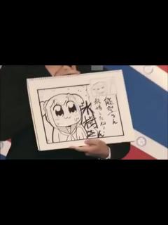 [画像][x]声優の水樹奈々さんが結婚 - ニコニコ動画 余白なし