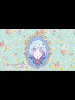 [画像][x]手描き【前編】『混血のカレコレ』ヒサメも可愛くなりたい - YouTube 余白なし