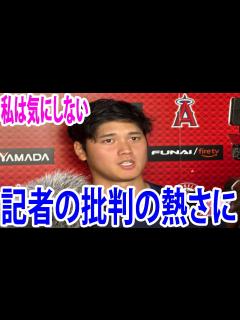 [画像][x]第408回 サンデーモーニング この発言もおかしない⁈ - YouTube 余白なし