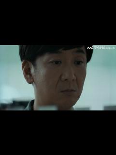 [画像][x]東京03・飯塚悟志、したたかな思惑をのぞかせる名演技！三井住友銀行×三井住友カードの新TV-CM「Vポイント、の表情（飯塚篇）」＆メイキング ... 余白なし