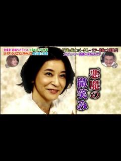 [画像][x]【1周回って知らない話・高嶋ちさ子】高嶋ちさ子 (53)美人のライオリニストの町 高ちさ子100の間KARU ,30万円のヴァイオリン ... 余白なし