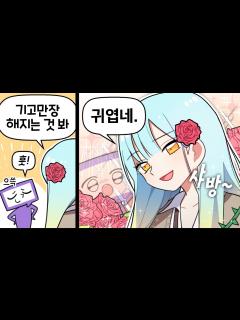 [画像][x]견자희 - 나무위키 余白なし