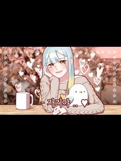 [画像][x]『견자희』들어봐♥ - YouTube 余白なし