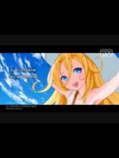 [画像][x] Sky is the limit 【オリジナル 余白なし