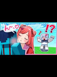 [画像][x]🍒浮気されました。けなたろうを お仕置きします。【まいくら・マインクラフト・Minecraft】りぃべる - YouTube 余白なし