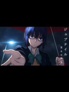 [画像][x]Tsukihime (月姫) Remake Opening 2 Full | Juvenile (ジュブナイル) - ReoNa - YouTube 余白なし